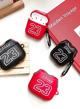 Airpods Case 3D 23 Jordan Pattern Silicone Case  Apple Airpo
