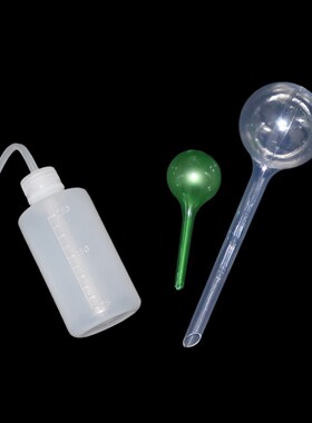 Watering kit 250 mL Watering Diffuser and Bulb Automatic Wat