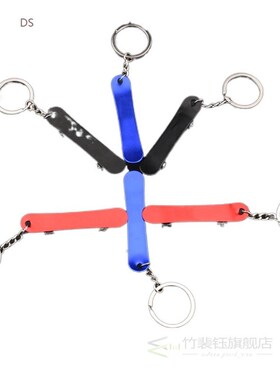 Simple And Personalized Metal Skateboard Bottle Opener Keych