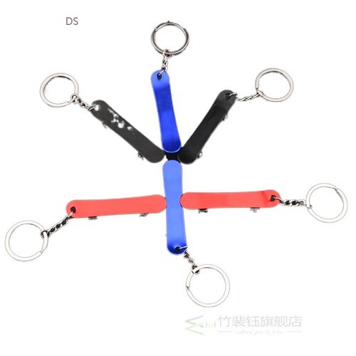 Simple And Personalized Metal Skateboard Bottle Opener Keych