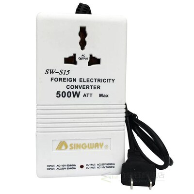 Transformer Travel Adapter Switch New Charger professional c