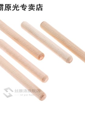 50Pcs 10x80mm Wooden Dowel Cabinet Drawer Round Fluted Wood