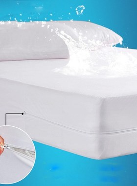 waterproof matss protector encasement bed sheets fitted
