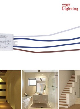 HUXUAN 1PC 220V Automatic Inductor Sound Voice Sensor 适用于