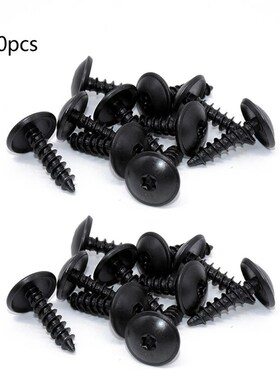 20 Pcs / lot Universal Engine Cover Undertray Front Wheel Ar