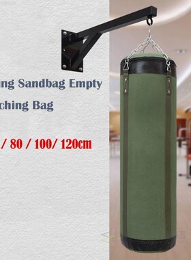 Taewondo Boxing Punching Bag Durable Sanda Sandbag Adults MM