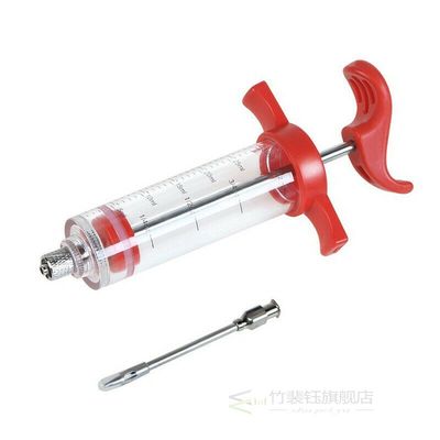 *Marinade Injector Meat Syringe Flavour Steak Chicken Turkey