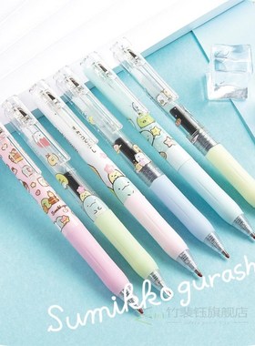 6pcs Gel Pens Cute creature black colored kawaii gel-ink pe