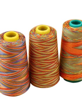 3000 Yards Graident Rainbow Polyester Embroidery Sewing Thre