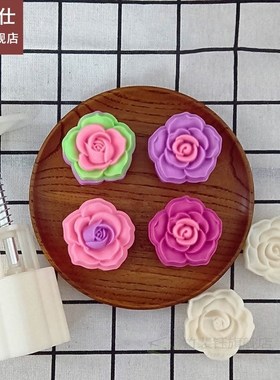 Mooncake Mold 50g Rose Flower Stamp Cake Cookie Mould Cutter