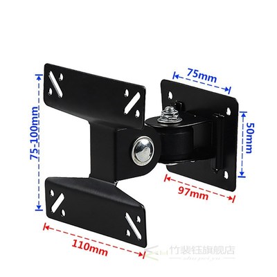 Universal Rotated TV Wall Mount Swivel TV Bracket Stand For