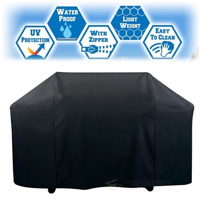 Outdoor Garden Furniture Cover Waterproof Oxford Sofa Chair