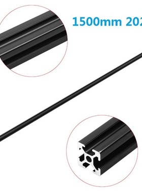 Black Anodized 1500mm Length  2020 T-Slot Aluminum Profiles