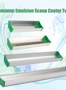 8/10/14/16inch Emulsion Scoop Coater Silk Screen Printing Al