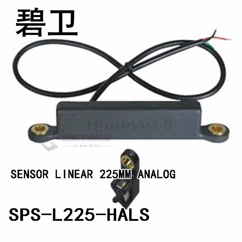 SPS-L225-HALS SENSOR LINEAR 225MM ANALOG