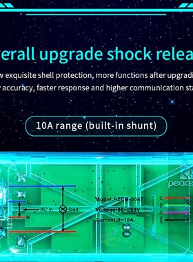 PZEM 004T Ammeter Module Single Phase Wattmeter Kwh Meter TT