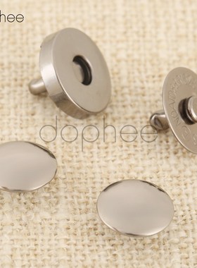 dophee 10pcs 14/18mm Magnetic Snaps Double Rivet Clasps Butt