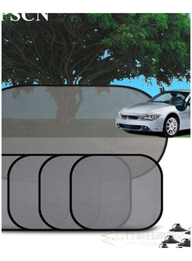 5 pcs Black Side Car Sun Shades Rear Window Sunshades Cover