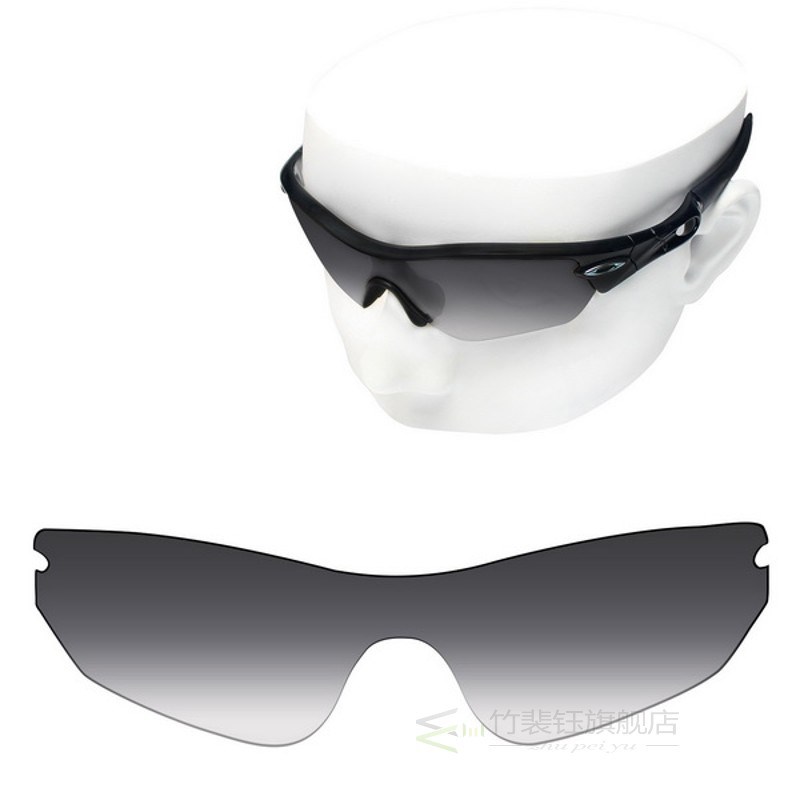 OOWLIT Polarized Replacement Lenses for Oakley Radar Edge O