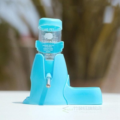 3 In 1 Pet Mute Water Drinking Fountain Bottle for Hamster
