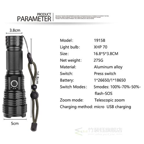 Most Powerful XHP70.2 LED Flashlight XHP50 Rechargeable USB