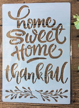 A4 Home Sweet Words DIY Layering Stencils Painting Scrapbook