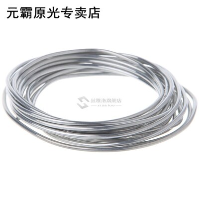 New High quality 2.00mm*3m Copper aluminum cored wire Low Te
