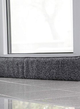 Under Door Draft Guard Stopper Soundproof Reduce Noise Door