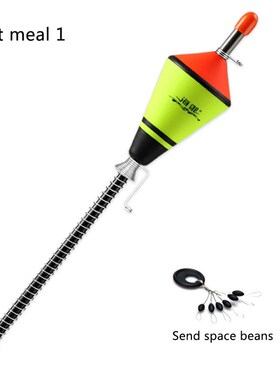 20x4cm Outdoor Portable Fishing Float Device Automatic Fishi