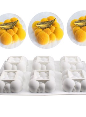 3D 6 Cavity Square Cloud Shaped Silicone Bakeware Mold Desse