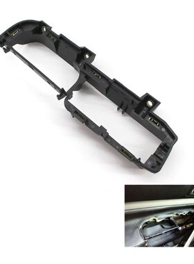 Front Left/Driver Interior Door Pull Grab Handle Cover Brack