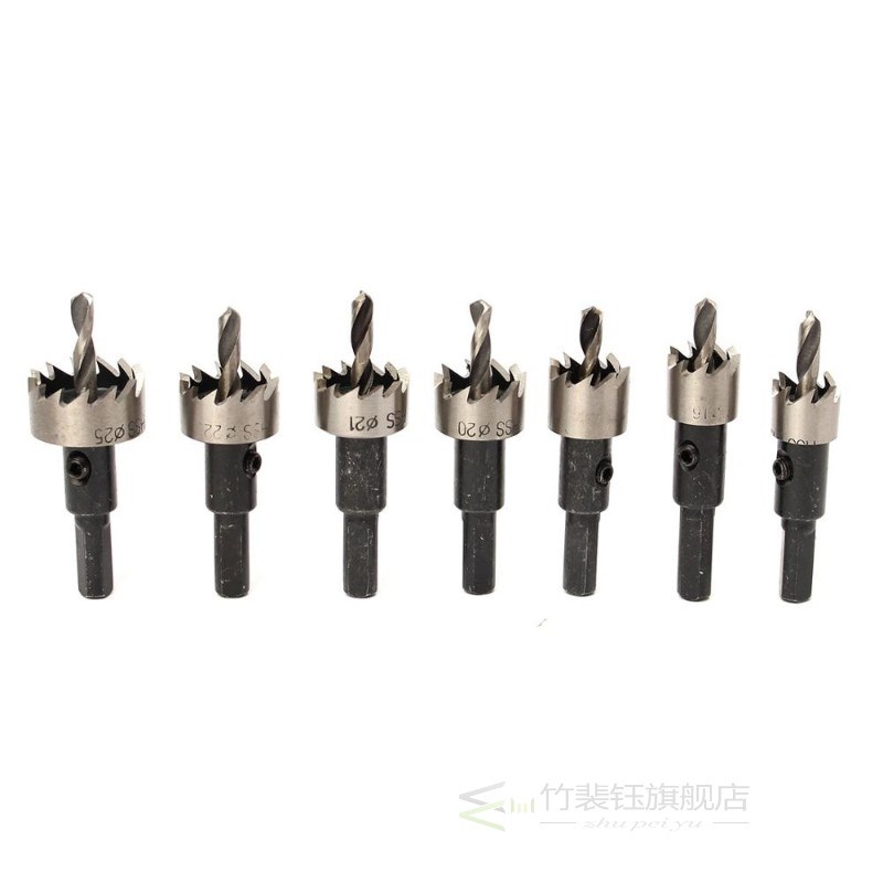 HSS Hole Saw 16/19/20/21/22/25/26/28/30/35/50 mm Cutter Dril