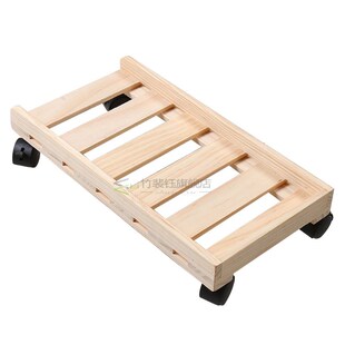 Computer Caster Tower Office Holder Solid Wood Deskto PC Cas