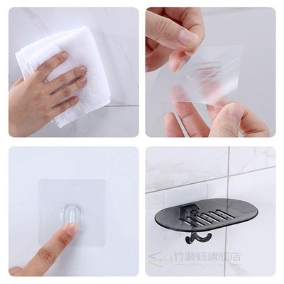 1Pcs Bathroom Shower Soap Box Holder Tray Dish Storage Plate