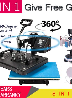 Double Display 8 in 1 Combo Heat Press Machine Sublimation T