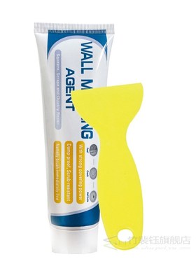 Wall Mending Agent Crack Nail Surface Filler Home Painting T