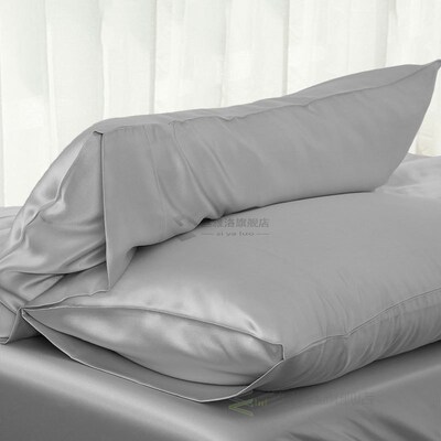 Silky Satin Pillow Cases Bedding Fitted Pillowcase Silk Like
