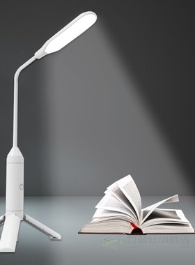 Table Lamp Eye Protection Free Stand Study Flexible Led USB