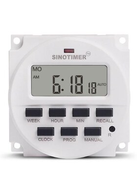AC 220V LCD Digital Programmable Timer Switch with Countdown