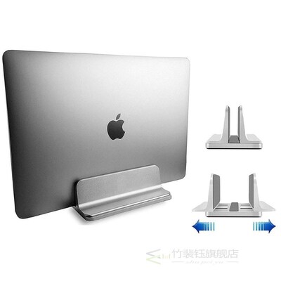 Vertical Laptop Stand Dock for Macbook Air Pro 13 15 Desktop