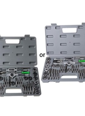 40 Pcs Metric Tap Die Set Hand Threading Tool Tungsten Carbi