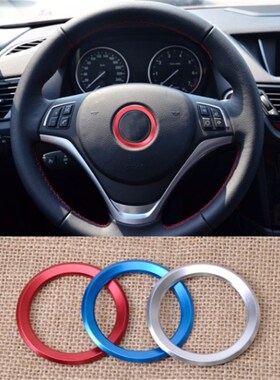 Car Styling Steering Wheel Aluminum Alloy Car Steering Wheel