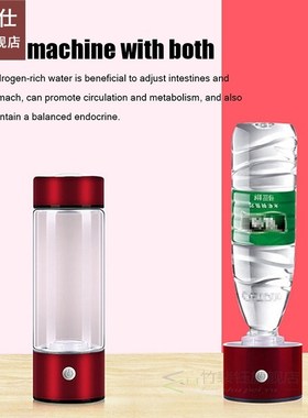 Electronic 400ML Hydrogen Rich Water Maker Ionizer Alkaline