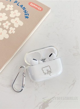 Cute Case For Airpods Pro Case Transparent Plastic Bluetoot