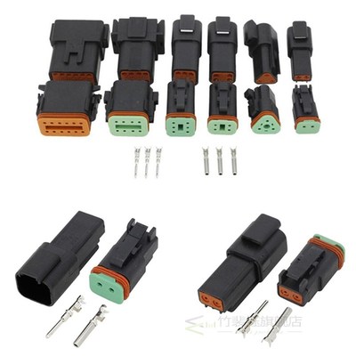 Waterproof Seal Quad Bike Electrical Automotive Wire Connect