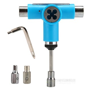 Skateboard Tool Roller Skate Scooter Adjusting T Wrench Lon