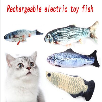 30CM electronic pet  toy USB charging simulation dog toy