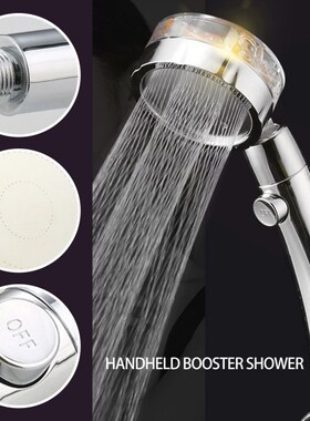 High Pressure Water Saving Spray Shower Head Rotated Rainfal