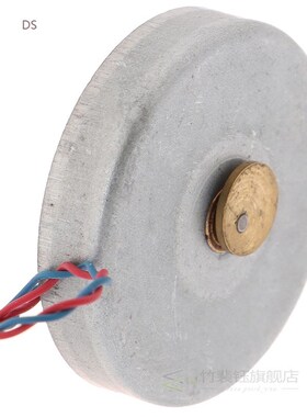 Flat Ultra-Thin Vibration Motor 1.5-3.7V 1.5A Vibrating Moto