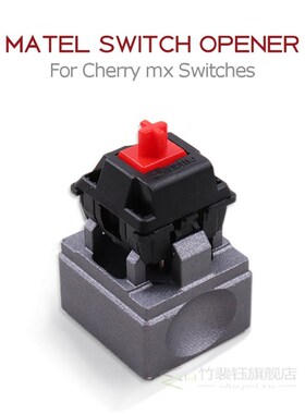 Aluminum Alloy Metal Switch Opener Mechanical Keyboard Keyca